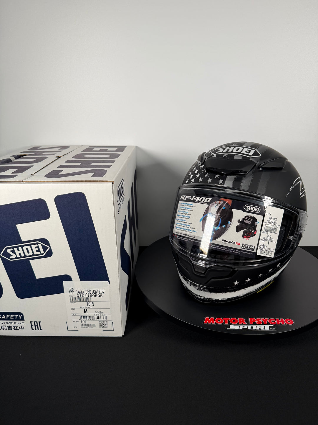 Shoei